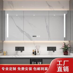 定制浴室智能镜柜单独挂墙式化妆室实木收纳卫浴镜子带气氛灯除雾