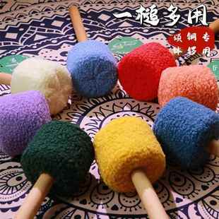 七彩铜锣敲棒羊毛毡敲棒颂钵棒彩色音钵棒音疗会大号FOL鼓槌棒