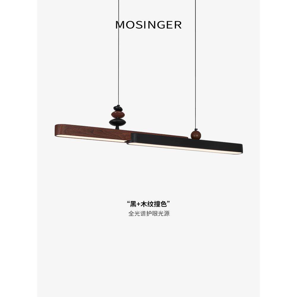 意大利风格长餐厅吊灯，彷古风格胡桃图案，覆古极简台灯，设计师