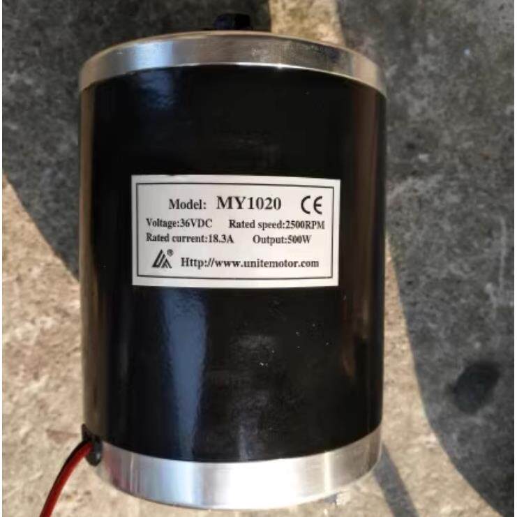 尤奈特MY1020高速电机 36V48V电动车用高功率动力马达 适用沙滩车