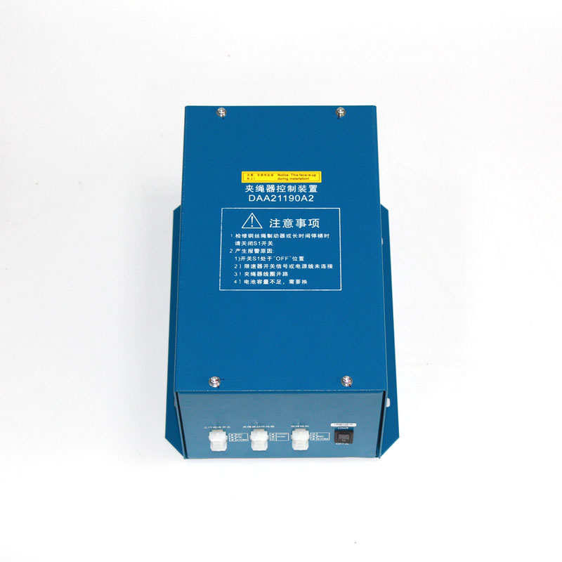 DAA21190A1/A2夹绳器控制装置JSQ-024-A/12-C/HDB10B奥的斯电梯新