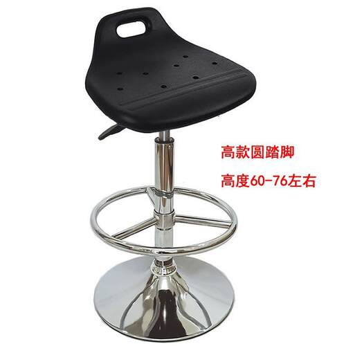 升降防静电小圆凳实验室凳接待流水线车间凳吧台凳酒吧凳工作凳子