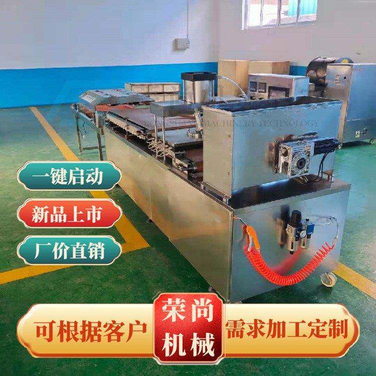 供应济南全自动烙饼机多功能烙馍机设备不锈钢液压单饼机