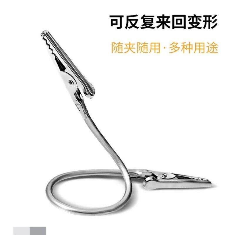 简约蚊香夹子双头鳄鱼夹蚊香金属线香支架夹子蚊香专用支架牙贴