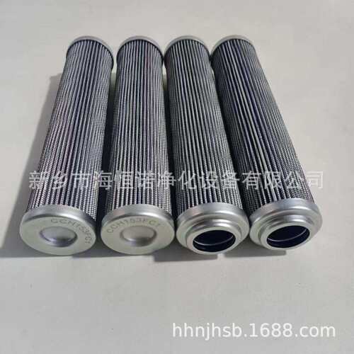 双筒型油过滤器滤芯 KF-32A 纤维素滤芯SYLZ005-VX