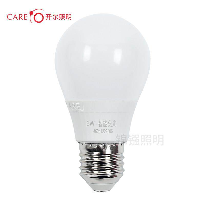 开尔LED灯泡新款三色变光灯泡e14e27螺口led灯泡暖白黄光家用灯泡