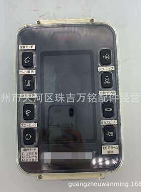 适用E320B E325B 330B控制面板显示器151-9385 106-0172 1519385