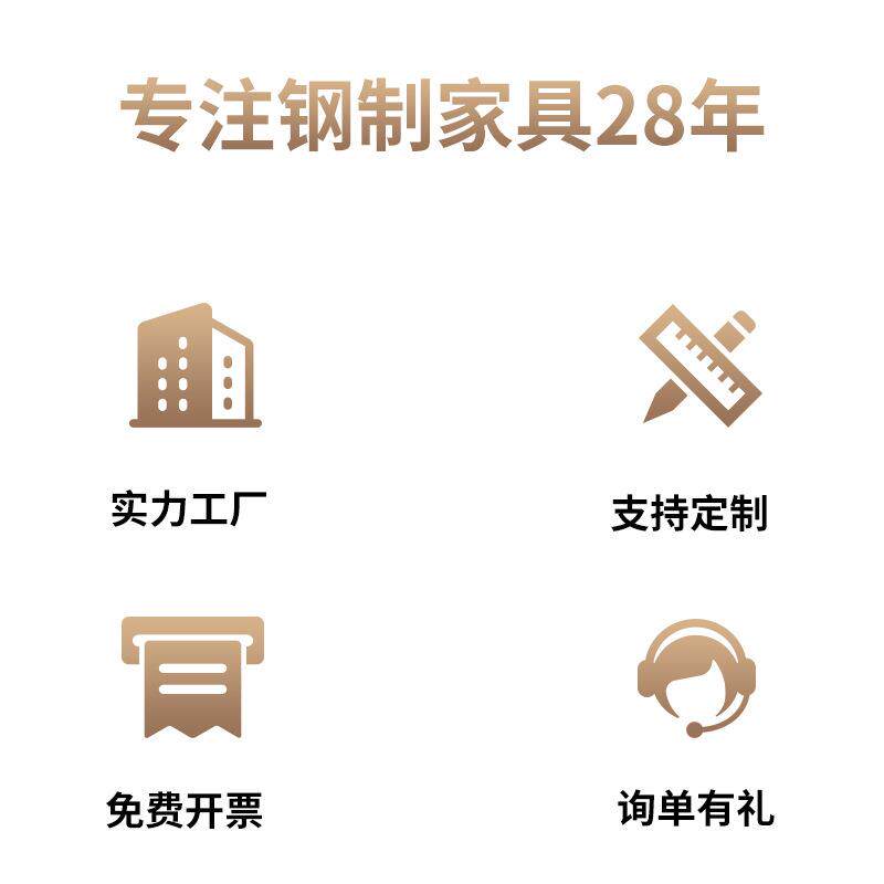 不锈钢餐盘柜员工餐具柜商用多格储物柜餐厅多门碗筷饭盒食堂碗柜