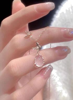 项链高级感轻奢小众粉水晶水滴蝴蝶项链女生轻奢小众高级设计感in