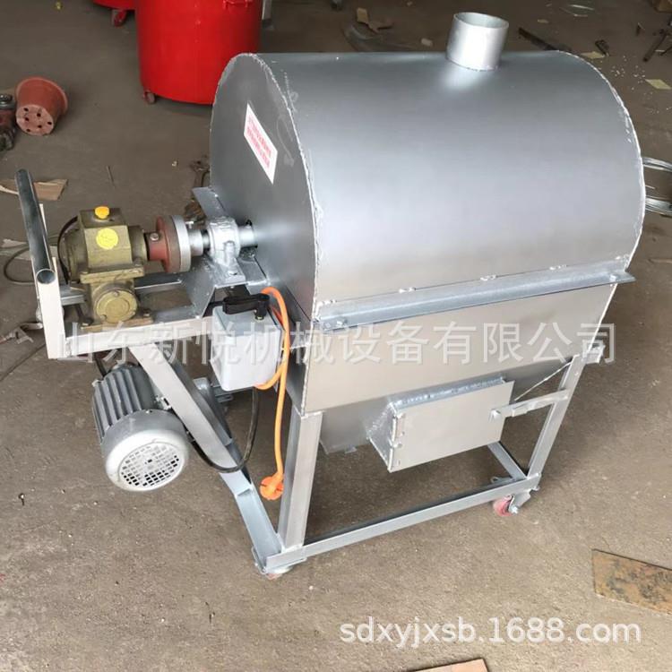 油坊菜籽黄豆芝麻炒锅燃煤炒货机炒腰果中药电动炒药机