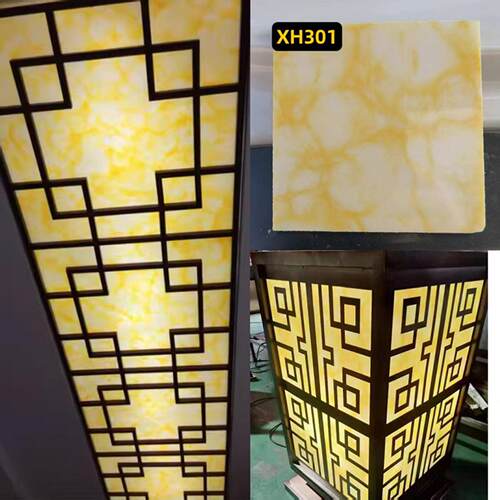 金诺透光石透光板云石板压克力灯柱灯箱片悬吊式天花板背景墙云石