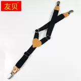 Физиологичные нескользящие штаны, регулируемые подтяжки, шнурок-держатель, фиксаторы в комплекте