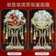 扇服成品嫁衣9204中式 结婚秀团扇双色批发禾婚手工金红新娘配饰