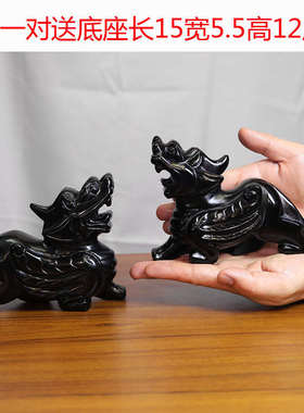 天然黑曜石貔貅摆件一对大号皮丘摆设玄关客厅酒柜工艺品开业礼品