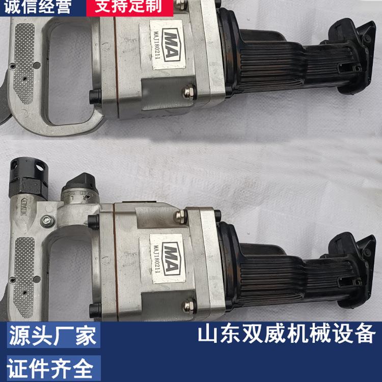 JQW矿用气动往复锯 煤矿用防爆锚杆切割往复锯 风动往复锯厂家