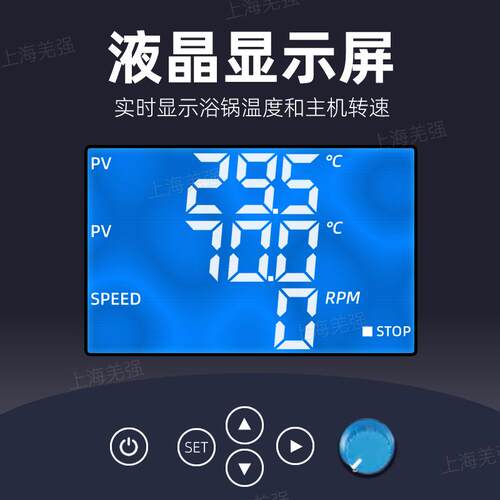 旋转蒸 实验室真发空旋转仪蒸发器 RE-馏201DRE系列减压蒸浓缩旋