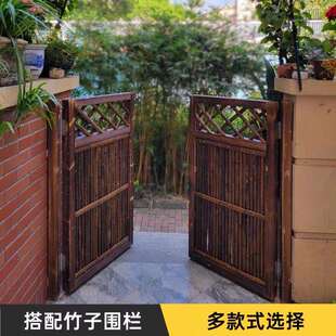 户栅栏农门庭1L100421院户外村围栏门别花园入门木门竹篱笆院子大