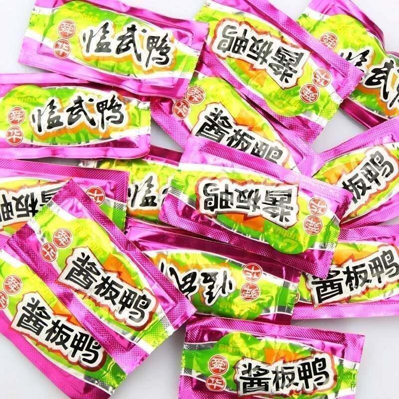 舜华旗舰店充氮酱板鸭辣味临武鸭湖南特产办公室零食休闲 食品小