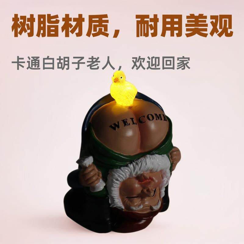 院子树脂装饰品摆件欢迎回家白胡子老人花园庭院装饰树脂工艺品