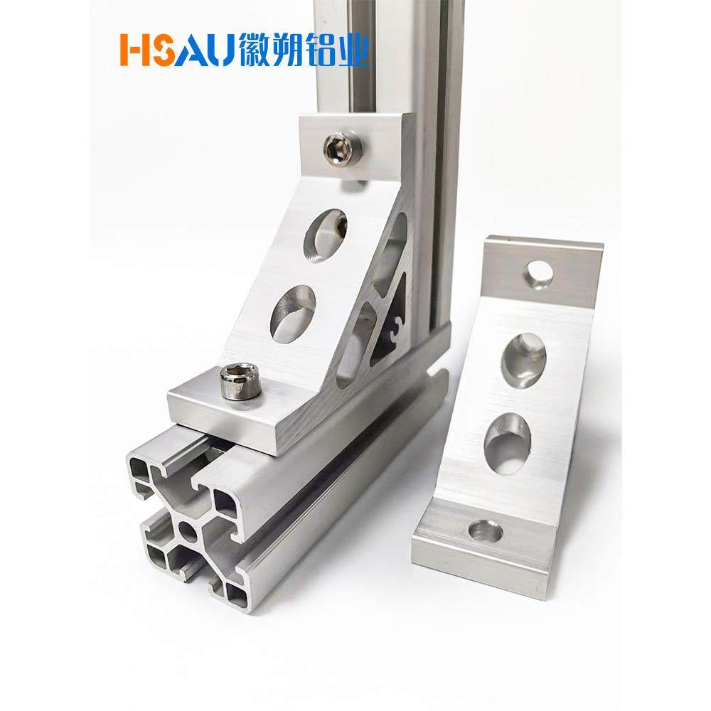 铝型材挤压角码8080铝合金角铝支架90度直角强力角件连接件固定件,五金/工具,组合件和连接副,淘宝优惠券,粉丝福利购,淘宝优惠卷