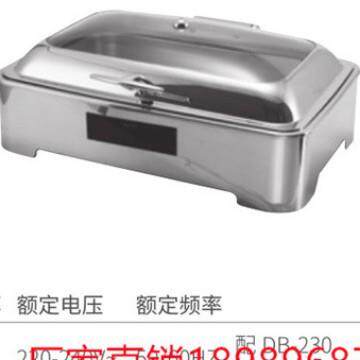 KINGO 南洋精工 可调温 可视 温控全钢圆形自助餐炉 布菲炉 20104