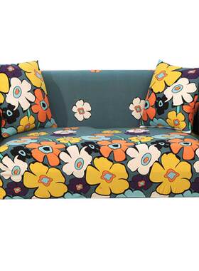 Sofa Cover Covers Sofacover Strech Couch Armchair Modern