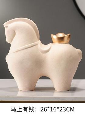 正品马有钱红酒架摆件柜装上饰品奢高档高级感客厅家居饰品轻酒餐