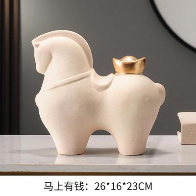 正品马有钱红酒架摆件柜装上饰品奢高档高级感客厅家居饰品轻酒餐