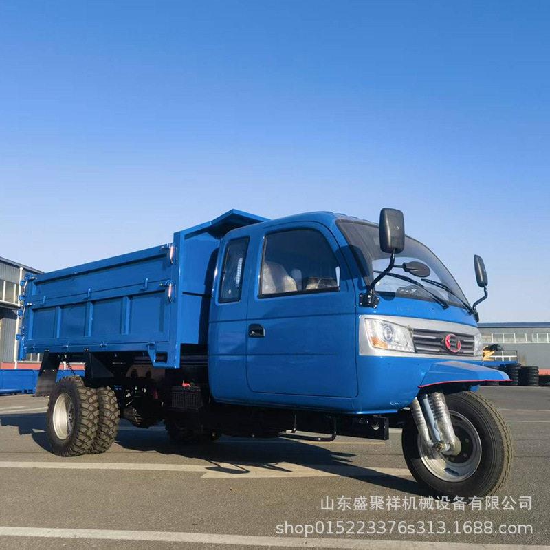 全棚柴油三轮车 25马力农用装粮自卸三马车 偏置助力方向盘