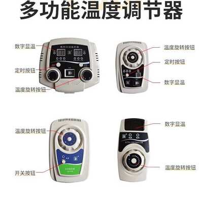 玉石床垫加热托玛琳砭石赭石远红外石墨烯双温双控会销礼品厂家