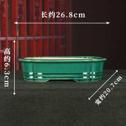 多肉文竹花盆圆形阳台紫砂治桌面宜兴水yz94釉紫砂创意诚海棠张