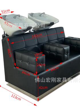 高端双发人店组合黑色洗A051头美发廊专用床冲水床陶瓷盆美容美发