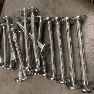 连接高压耐高温dn40  法兰金属软管厂家dn200法兰~ 金属软管