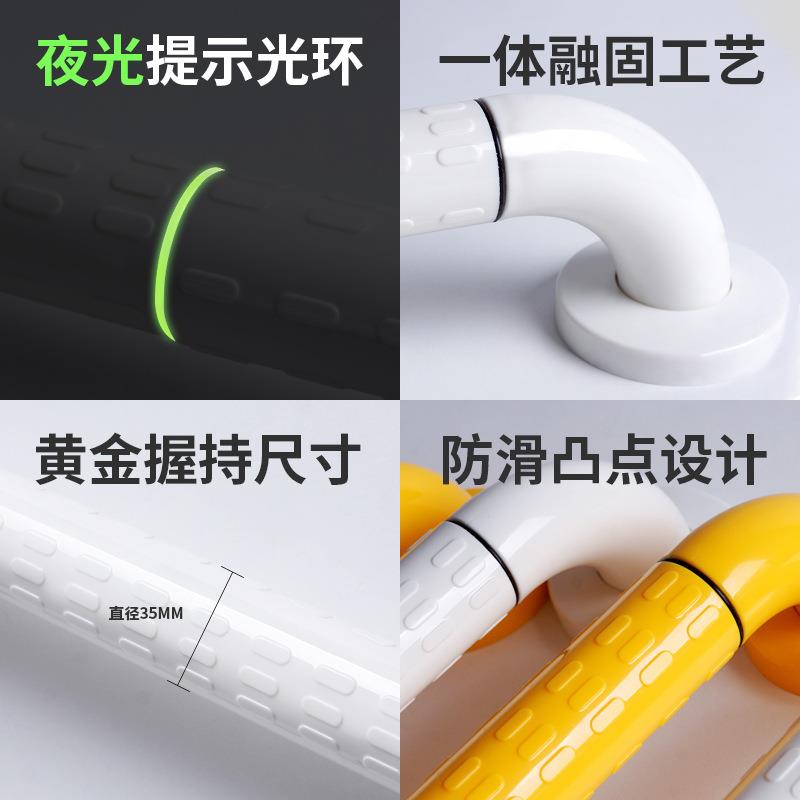 新款直销浴室扶手包邮卫生间马桶助力架厕所无障碍扶手老年人防滑