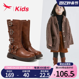 红蜻蜓女童鞋儿童长筒，靴子秋冬款2023高筒，长靴皮靴秋冬季加绒
