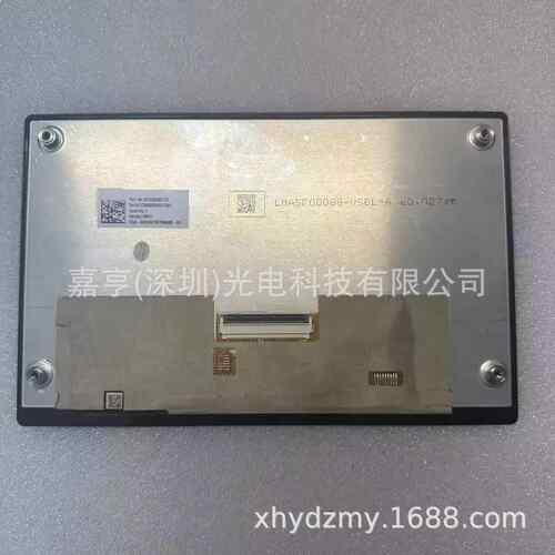 TDO-0797F00136-V3LMB5F00136-V3BL-ATDA-WVGA0797F00101-V3屏