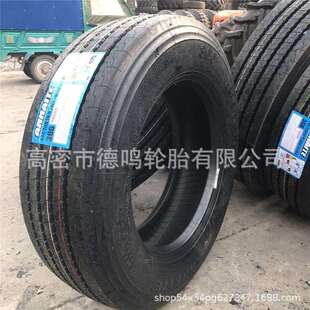 70r22.5 拖车轮胎卡车钢丝真空轮胎245 70R19.5 255 70r19.5 265
