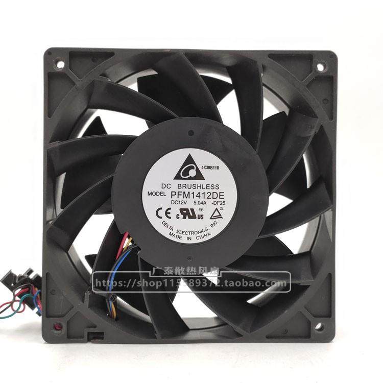 原装台达 PFM1412DE 12V 7.5A 14038 PWM 温控 暴力散热风扇 14cm