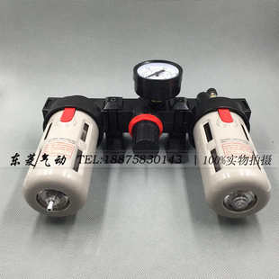 BC2000 BC4000 亚德客型油水分离过滤器 BC3000 BL三联件