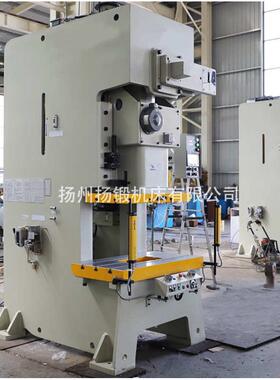 台开式压力机高速吨110t高精度气动冲床-冲床固定jh21110