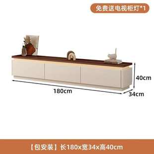 Fls电视柜茶几组合轻奢现代简约客厅家用小户型落地复古奶油风中