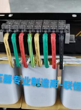 三相整流变压器AC240V转DC48三相三线Y Y接法三相变压器1KVA全铜