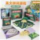Game Jigsaw Words Scrabble Table Puzzles Spelling Kids Board