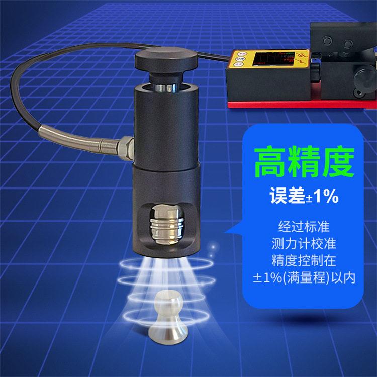 数显拉开法附着力测试仪防腐涂层油漆拉拔仪