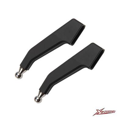 小罗模型 XLPower 700V2  桨夹臂 直升机配件 XL70H08B