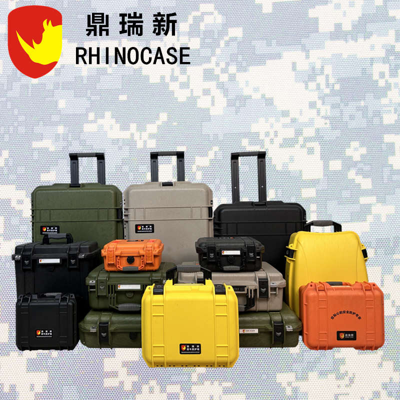 鼎瑞新RPC2537 高档拉杆防护箱 大型仪器设备安全防护防潮贮运箱