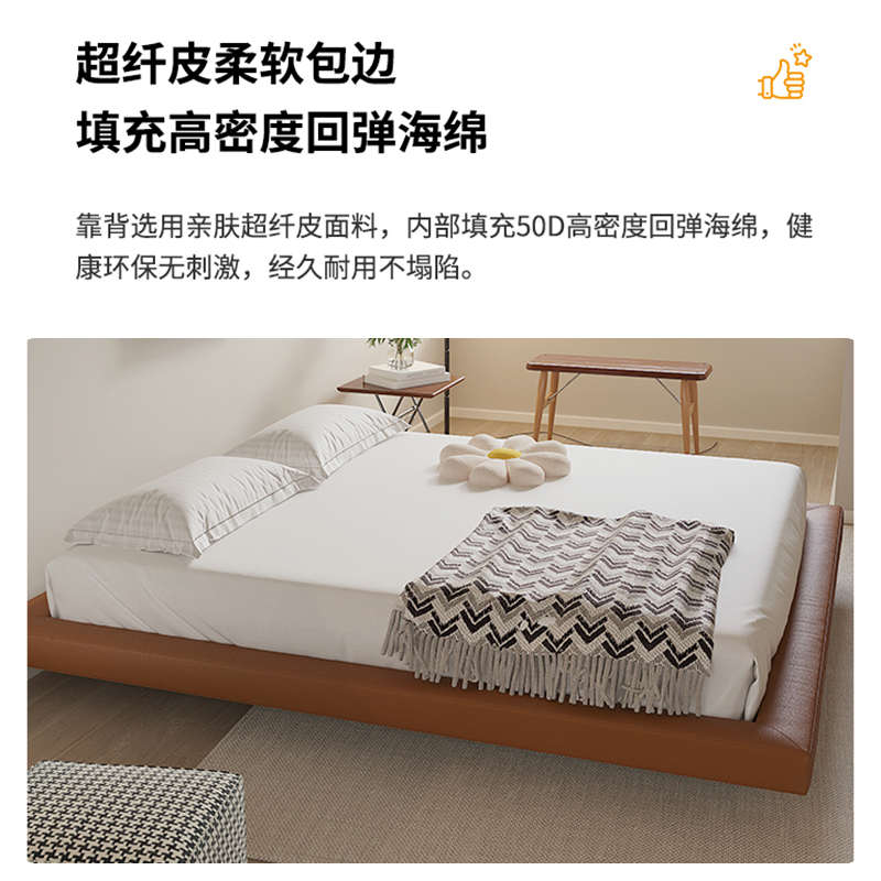 简约复古实木床悬浮床主卧双人床1.8米婚床北欧小户型无头床架子