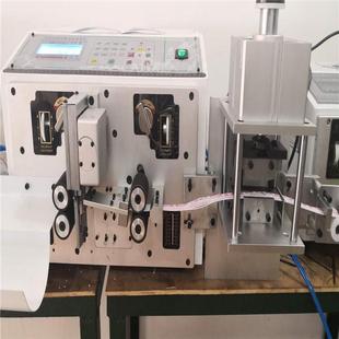 应动灰排2468 彩排 全YF－330自分 红蓝排 供自动排线分线剥机