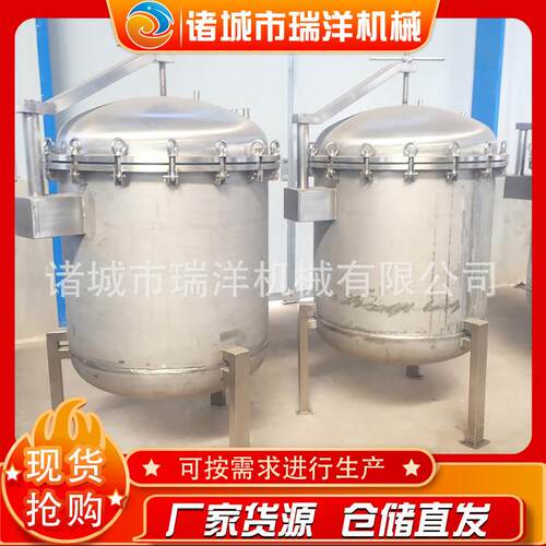 立式高压蒸煮锅电加热粽子玉米牛羊肉蒸煮高压锅食品级商用