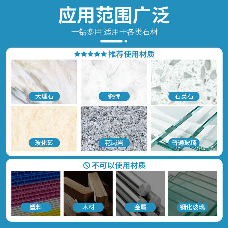 外贸铝盒10件套钎焊开孔器瓷砖石英石大理石材打孔钻头角磨机专用